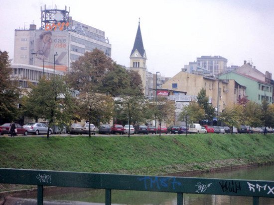 Сараево. Одна из улиц города.