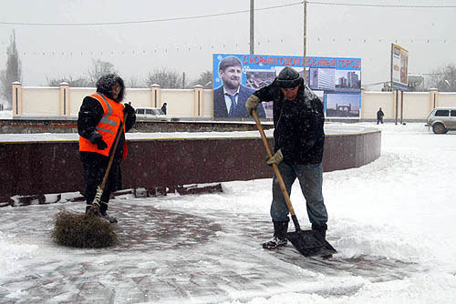 Чечня, Грозный. Фото с сайта www.chechnyafree.ru