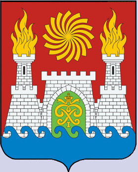 Герб Махачкалы.