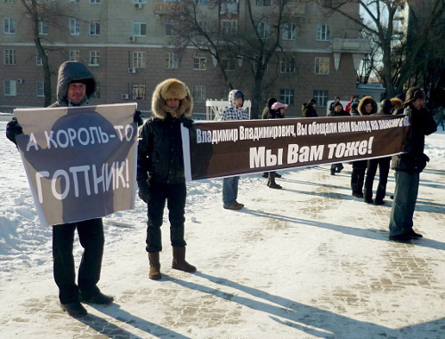 Участники акции "За честные выборы" в Ростове-на-Дону 4 февраля 2012 г. Фото Олеси Диановой для "Кавказского узла"