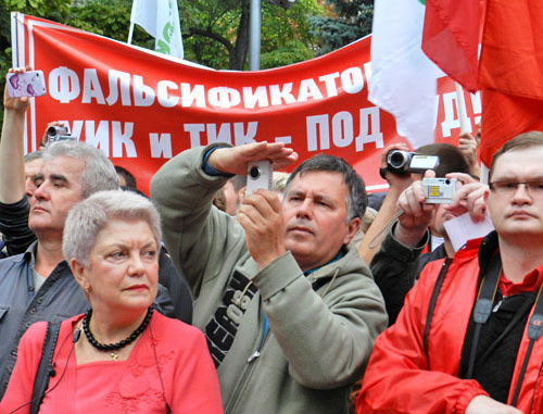 Митинг против фальсификации выборов. Волгоград, 17 сентября 2013 г. Фото Татьяны Филимоновой для "Кавказского узла"