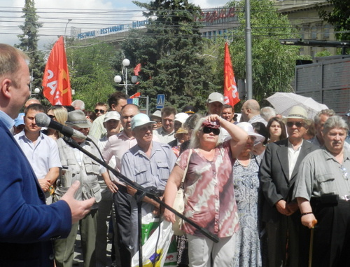 Участники акции "12 июня - День несбывшихся надежд". Волгоград, 12 июня 2014 г. Фото Татьяны Филимоновой для "Кавказского узла"