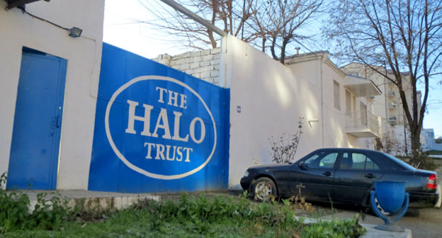 Офис международной гуманитарной организации HALO Trust в Степанакерте. Нагорный Карабах. 26 декабря 2014 г/ Фото Алвард Григорян для "Кавказского узла"