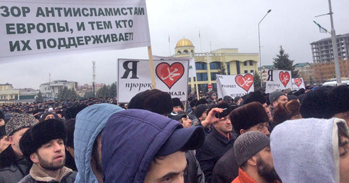 Участники митинга "Ислам против терроризма". Магас, 17 января 2015 г. Фото А. Исрафила Султыгова для "Кавказского узла" 