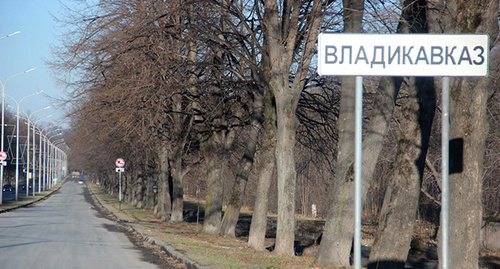 Въезд в город Владикавказ. Фото Ахмеда Альдебирова для "Кавказского узла"