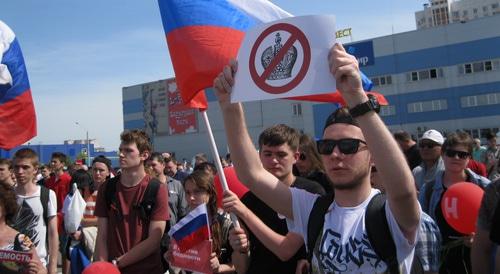 Участники митинга "Он нам не царь". Ростов-на-Дону, 5 мая 2018 года. Фото Константина Волгина для "Кавказского узла"