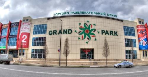 ТРЦ "Гранд Парк", Грозный. Фото: пресс-служба ТРЦ "Гранд Парк", http://grand-park.com/about.html