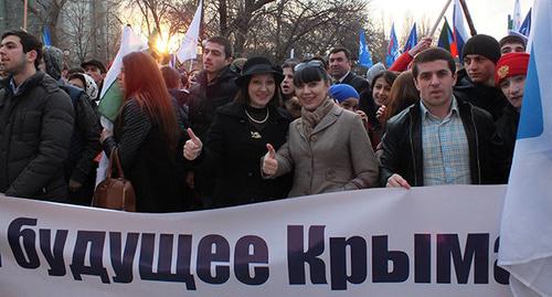 Участники митинга в годовщину присоединения Крыма к России, 18 марта 2015 год. Фото Патимат Махмудовой для "Кавказского узла"
