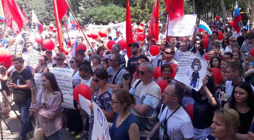 Митинг против пенсионной реформы. Краснодар, 1 июля 2018 года. Фото представителей штаба Навального в Краснодаре, https://vk.com/teamnavalny_krd