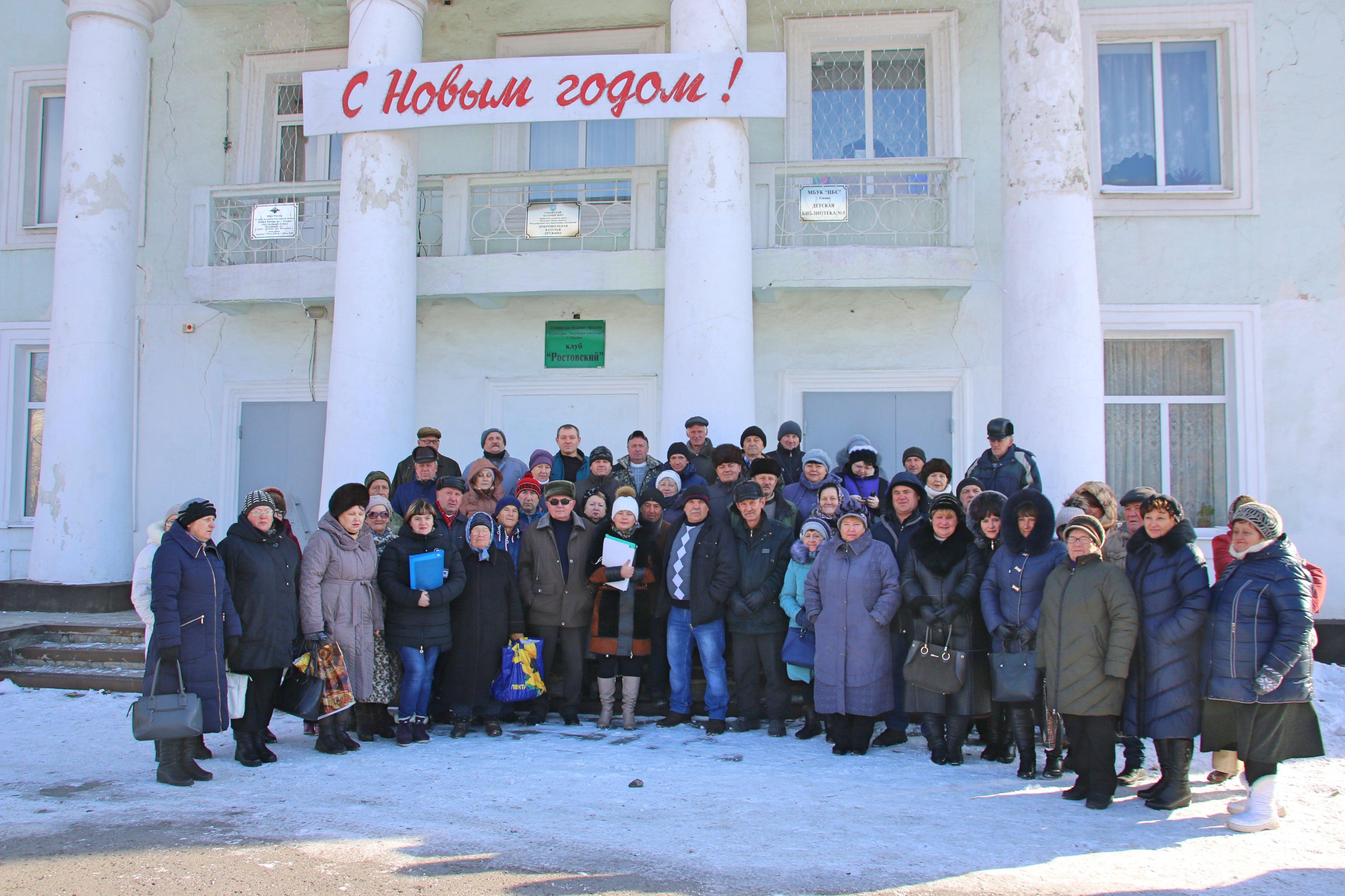 Участники пикета в Гуково. 15 ноября 2018 года. Фото Вячеслава Прудникова для "Кавказского узла"