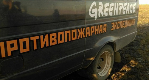 Машина Greenpeace. Фото: пресс-служба Greenpeace http://www.greenpeace.org