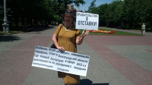 Ольга Карпухнова на пикете в Волгограде 6 июля 2019 года. Фото Татьяны Филимоновой для "Кавказского узла"