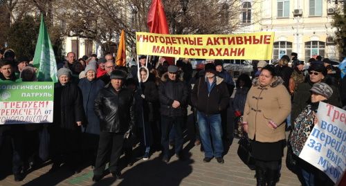 Участники митинга в Астрахани. Фото Алены Садовской для "Кавказского узла".