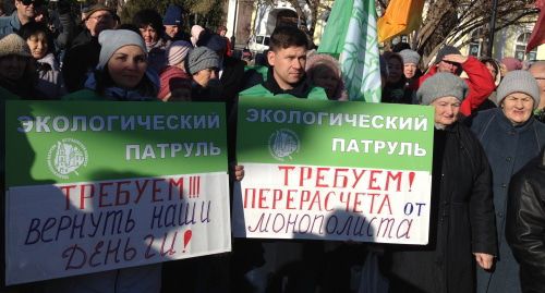 Участники митинга в Астрахани. Фото Алены Садовской для "Кавказского узла".