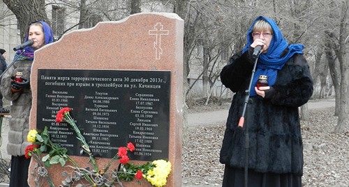 Митинг в годовщину теракта в троллейбусе в Волгограде. 30 декабря 2019 г. Фото Татьяны Филимоновой для "Кавказского узла"