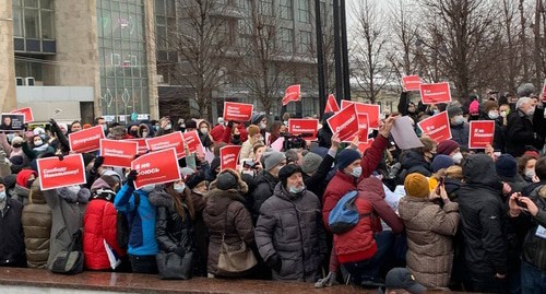 Акция протеста в Москве. 23 января 2021 года. Фото Олега Краснова для "Кавказского узла"