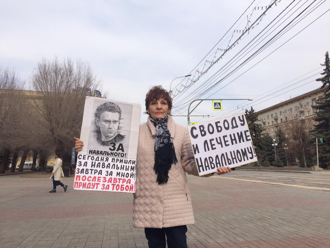 Галина Тихенко на пикете в Волгограде. 3 апреля 2021 года. Фото Татьяны Филимоновой для "Кавказского узла".