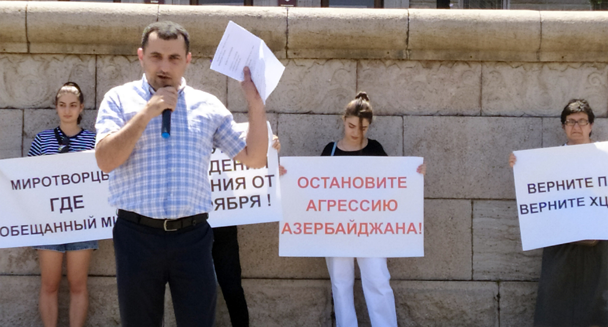 Митингующие  в Степанакерте 05.08.2022. Фото Алвард Григорян для "Кавказского узла"